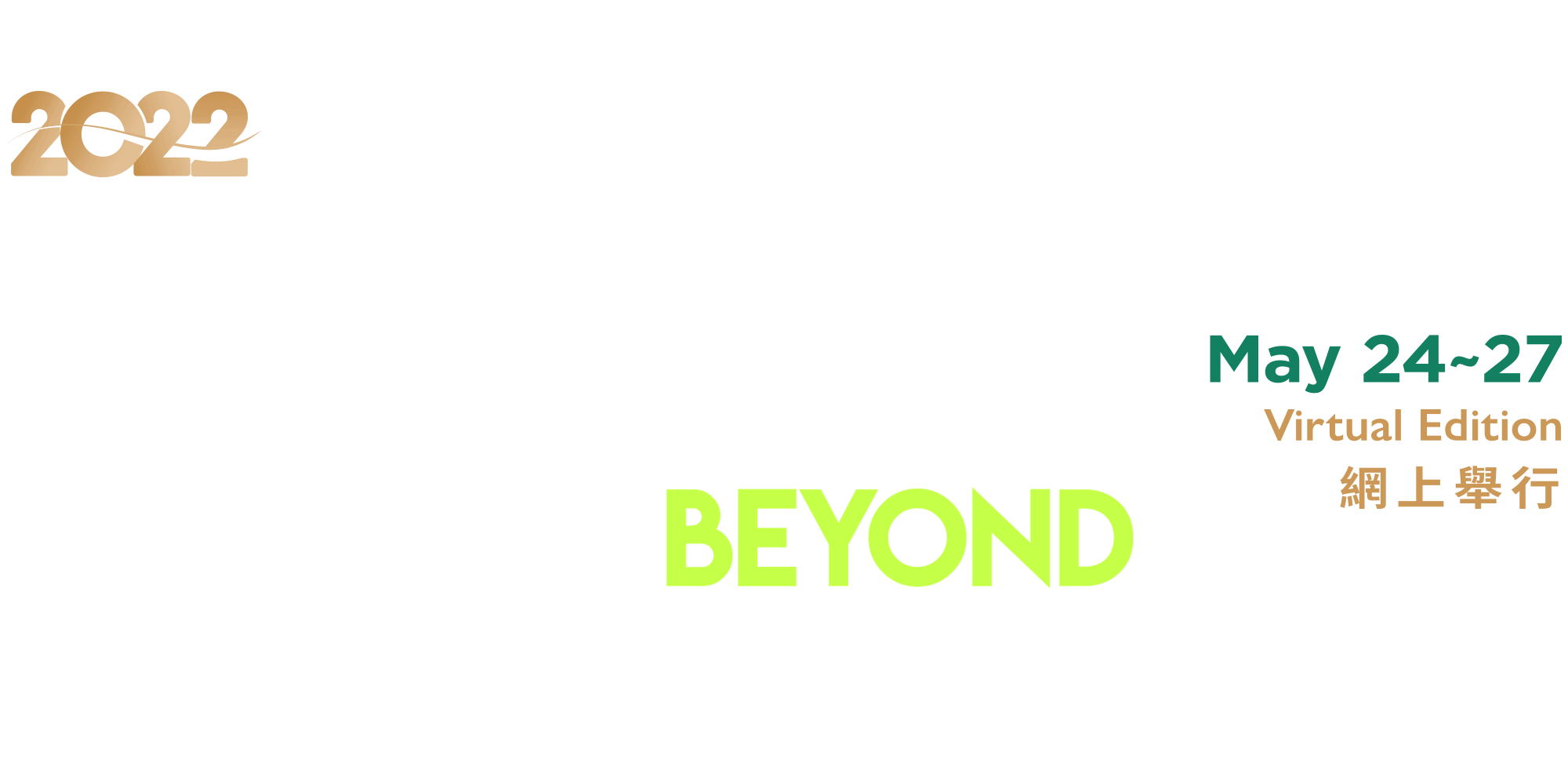 To Connect Beyond